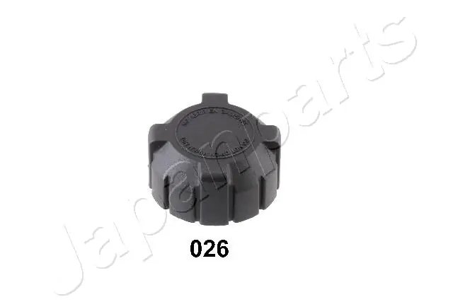 Buson radiator Japanparts KH-026