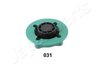 BUSON RADIATOR JAPANPARTS KH-031 - Compatibil cu AUDI, BUICK, CHEVROLET, DACIA, FORD USA, GAZ, HONDA, HYUNDAI, KIA, LADA, LAND R