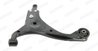 Brat suspensie Moog KI-WP-7095