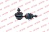 Bieleta stabilizator KYB KSLR1062