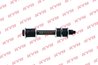 BIELETA STABILIZATOR KYB KSLR1093 - Compatibil cu MITSUBISHI