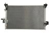 RADIATOR CLIMATIZARE THERMOTEC KTT110437 - Compatibil cu LAND ROVER