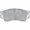 SET PLACUTE FRANA DELPHI LP1063 - Compatibil cu MAZDA