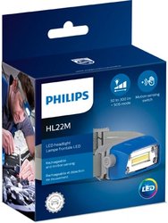 LAMPA DE MANA PHILIPS LPL74X1 - Piesa auto compatibila cu mai multe marci
