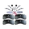 SET PLACUTE FRANA MERITOR MDP3173K - Piesa auto compatibila cu mai multe marci