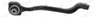 Brat suspensie Moog ME-TC-10805