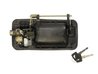 Manerul exterior al usii Pacol MER-DH-003R