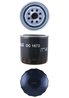 FILTRU ULEI KNECHT OC 1673 - Compatibil cu GENESIS, HYUNDAI, ISUZU, KIA, MAZDA, MITSUBISHI, MITSUBISHI (BJC), PROTON, SUBARU