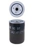 FILTRU ULEI KNECHT OC 37 - Compatibil cu AEBI, ALFA ROMEO, CASE IH, DAEWOO, FORD, GAZ, LAND ROVER, LANDINI, MASSEY FERGUSON, RAY