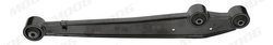 BRAT SUSPENSIE MOOG OP-TC-13246 - Compatibil cu OPEL, VAUXHALL