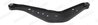 Brat suspensie Moog OP-TC-17796