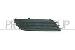 GRILA VENTILATIE, BARA PROTECTIE PRASCO OP4102123 - Compatibil cu OPEL