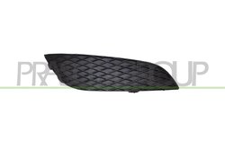 Grila ventilatie, bara protectie Prasco OP4142123