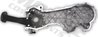 POMPA ULEI MOTIVE OP8199 - Compatibil cu OPEL, VAUXHALL