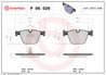 SET PLACUTE FRANA BREMBO P 06 026 - Compatibil cu BENTLEY, BMW, BMW (BRILLIANCE), ROLLS-ROYCE