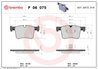 SET PLACUTE FRANA BREMBO P 06 075 - Compatibil cu BMW, BMW (BRILLIANCE)