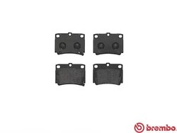 SET PLACUTE FRANA BREMBO P 54 026 - Compatibil cu MITSUBISHI, MITSUBISHI (BJC), MITSUBISHI (GAC)