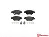 SET PLACUTE FRANA BREMBO P 59 031 - Compatibil cu CHEVROLET, HOLDEN, OPEL, VAUXHALL