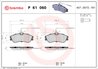 SET PLACUTE FRANA BREMBO P 61 060 - Compatibil cu CITROEN, PEUGEOT