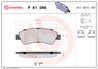 SET PLACUTE FRANA BREMBO P 61 066 - Compatibil cu CITROEN, CITROEN (DF-PSA), DS, FENGSHEN, OPEL, PEUGEOT, PEUGEOT (DF-PSA), VAUX
