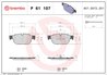SET PLACUTE FRANA BREMBO P 61 107 - Compatibil cu CITROEN, CITROEN (DF-PSA), DS (CAPSA), FENGSHEN, PEUGEOT, PEUGEOT (DF-PSA)
