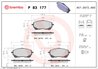 SET PLACUTE FRANA BREMBO P 83 177 - Compatibil cu SUZUKI, TOYOTA