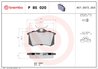 SET PLACUTE FRANA BREMBO P 85 020X - Compatibil cu AUDI, AUDI (FAW), CITROEN, CITROEN (DF-PSA), DS, FIAT, FORD, HONGQI, JETTA, L