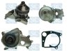 POMPA DE APA SALERI SIL PA1072 - Compatibil cu BMW, LAND ROVER, OPEL
