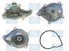 POMPA DE APA SALERI SIL PA1425 - Compatibil cu BMW, CITROEN, DS, MINI, OPEL, PEUGEOT