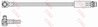 FURTUN FRANA TRW PHD475 - Compatibil cu FORD