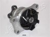 POMPA DE APA JAPANPARTS PQ-899 - Compatibil cu SUZUKI