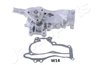 Pompa de apa Japanparts PQ-W14