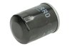 FILTRU ULEI PURRO PUR-PO8016 - Compatibil cu CHEVROLET, DAIHATSU, FIAT, GEO, LOTUS, NISSAN, SUBARU, SUZUKI, TOYOTA, VW