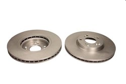 DISC FRANA QUARO QD3640 - Compatibil cu ACURA, HONDA