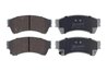 Set placute frana QUARO QP0533