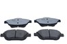Set placute frana QUARO QP7217C