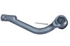 CAP DE BARA QUARO QS0312/HQ - Compatibil cu HYUNDAI, KIA