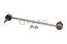 Bieleta stabilizator QUARO QS4489/HQ