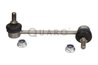 Bieleta stabilizator QUARO QS4494/HQ