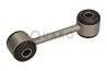 BIELETA STABILIZATOR QUARO QS4505/HQ - Compatibil cu SEAT, SKODA, VW