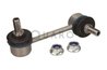 BIELETA STABILIZATOR QUARO QS8966/HQ - Compatibil cu FORD USA, MAZDA