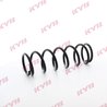 Arc suspensie KYB RA5437