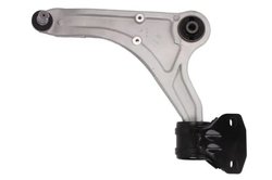 BRAT SUSPENSIE REINHOCH RH04-4040 - Compatibil cu FORD