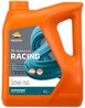 Ulei de motor Repsol RPP2000NGB