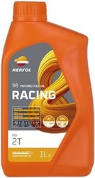 ULEI DE MOTOR REPSOL RPP2051ZHC - Piesa auto compatibila cu mai multe marci