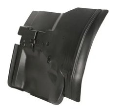 Aripa Pacol RVI-MG-014R