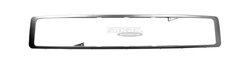 Rama, grila radiator Siegel Automotive SA2D0136