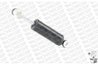AMORTIZOR VIBRATII MONROE SD0006 - Piesa auto compatibila cu mai multe marci