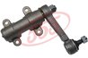 Levier intermediar directie 555 SI-7720