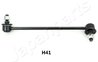 Bara stabilizatoare suspensie Japanparts SI-H40R